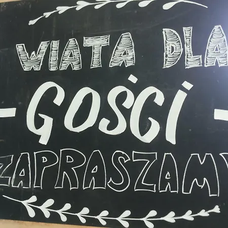 Jarek ホームステイ